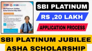 SBI Platinum Jubilee Asha Scholarship